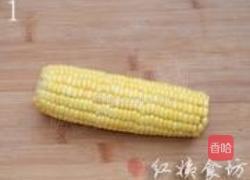 健脾鲜玉米粥的做法图解1