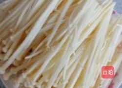 金针菇拌香干的做法图解1