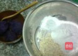 紫薯燕麦小饼的做法图解1