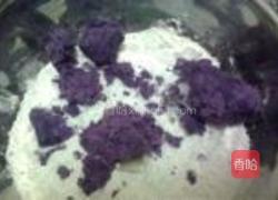 紫薯燕麦小饼的做法图解2