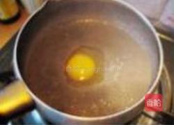 核桃仁芝麻糊的做法图解8