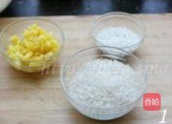菠萝双米粥的做法图解1