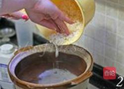 菠萝双米粥的做法图解2