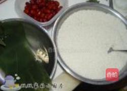 蜜枣粽的做法图解1