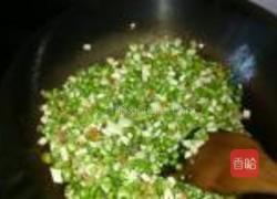 豇豆馃的做法图解3