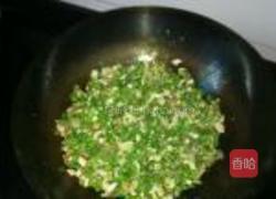 豇豆馃的做法图解4