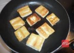香煎豆腐的做法图解2