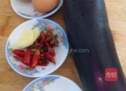鱼香茄子的做法图解1