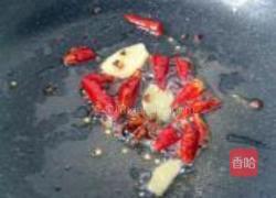 鱼香茄子的做法图解7