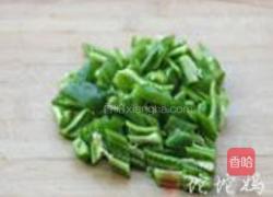 小炒鸡翅尖的做法图解3