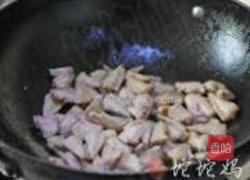 小炒鸡翅尖的做法图解4