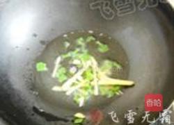 青椒炒猪耳的做法图解4