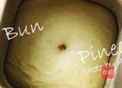 菠萝包的做法图解2