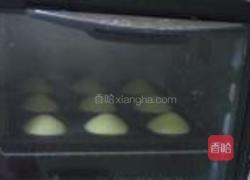 原味玛德琳的做法图解10