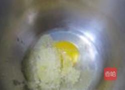 原味玛德琳的做法图解3