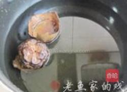 鸡蛋花罗汉果饮的做法图解3