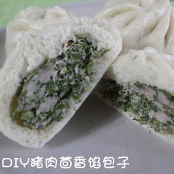 猪肉茴香馅包子的做法[图]