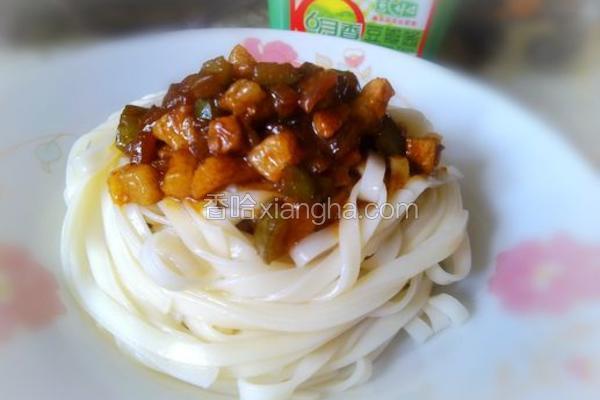 肉丁炸酱面
