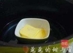 桑葚杏仁蛋糕的做法图解1