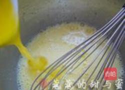 桑葚杏仁蛋糕的做法图解3