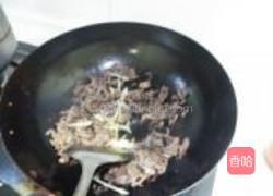 干煸牛肉丝的做法图解7