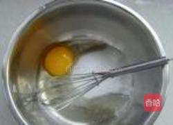 香蕉巧克力马芬的做法图解1