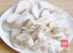 双菇牛腩的做法图解1