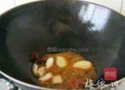 双菇牛腩的做法图解4