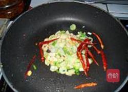 蒜蓉香辣茄子的做法图解11