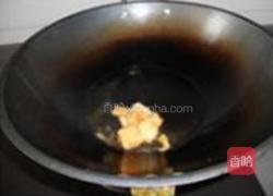 清鲜椒丝腐乳空心菜的做法图解1