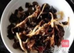 羊肉丸子胡辣汤的做法图解1