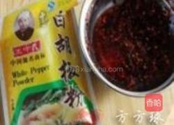 羊肉丸子胡辣汤的做法图解5