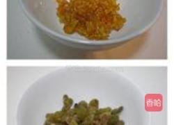 桔香面包的做法图解7