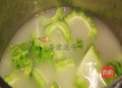 薏米苦瓜汤的做法图解11