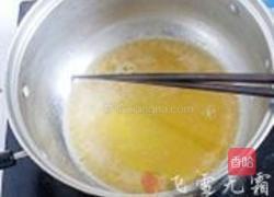 双色果冻慕司的做法图解12