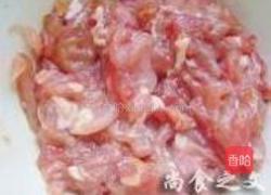 京酱肉丝的做法图解1