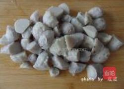 葱油芋艿的做法图解2