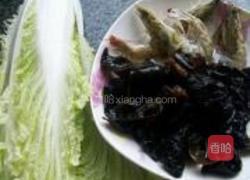 海蟹蔬菜煲的做法图解1