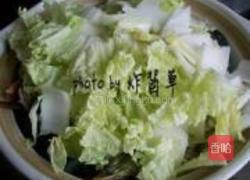 海蟹蔬菜煲的做法图解7