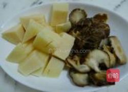 香菇炒冬笋的做法图解2