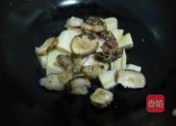 香菇炒冬笋的做法图解5