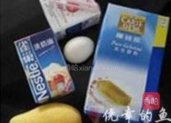 芒果牛奶布丁的做法图解1