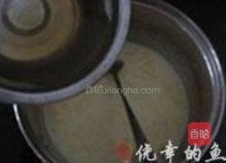 芒果牛奶布丁的做法图解6