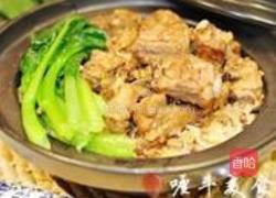 豉汁排骨煲仔饭的做法图解11