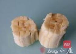 香蕉鲜虾卷的做法图解5