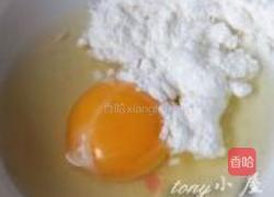 香蕉鲜虾卷的做法图解7