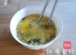 虾米双豆鸡蛋羹的做法图解4