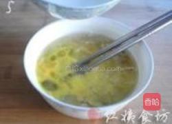 虾米双豆鸡蛋羹的做法图解5