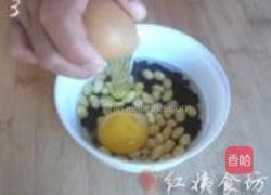 虾米双豆鸡蛋羹的做法图解3