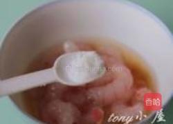 香蕉鲜虾卷的做法图解2